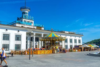 Kiev eğlence parkı