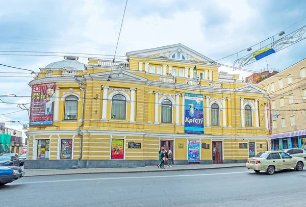 O edifício do Teatro — Fotografia de Stock