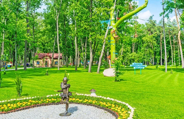 Il giardino panoramico di Kharkov — Foto Stock