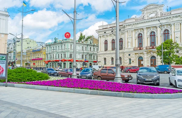 La passeggiata a Kharkov — Foto Stock