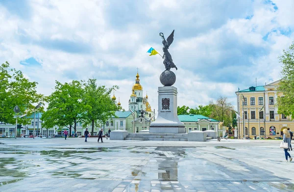 Flygande Ukraina monumentet — Stockfoto