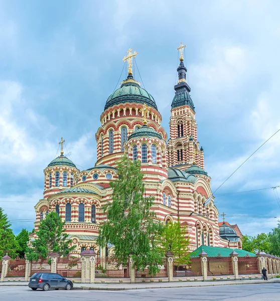 As pérolas de Kharkov — Fotografia de Stock