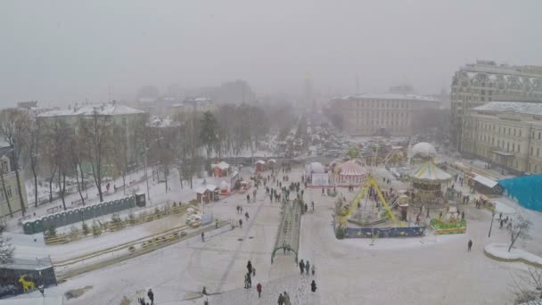 Парк розваг — стокове відео