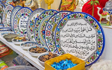 Arap ın Bazaarı hatıralık