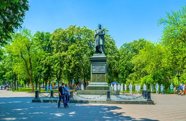 Den berömda monumentet — Stockfoto