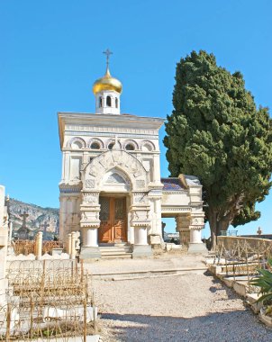 The Russian Chapel in Menton clipart
