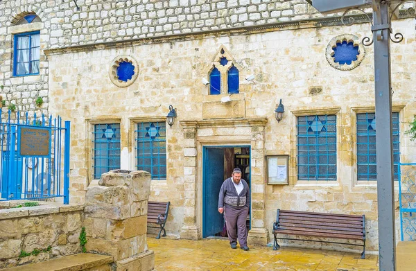 De Ari Ashkenazi synagoge in Safed — Stockfoto