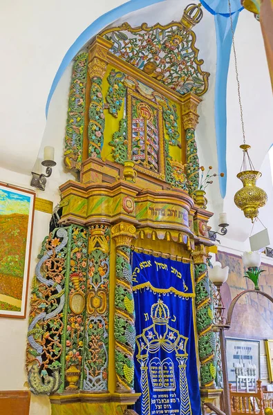 El Arco Santo en la Sinagoga de Ari en Safed — Foto de Stock