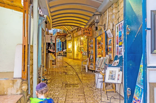 O mercado coberto em Safed — Fotografia de Stock