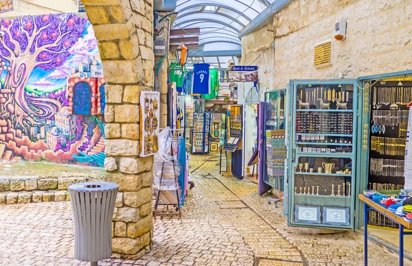 Los regalos de Safed — Foto de Stock