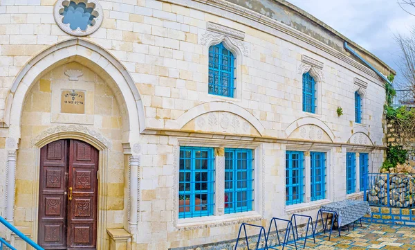 De synagoge in Safed — Stockfoto