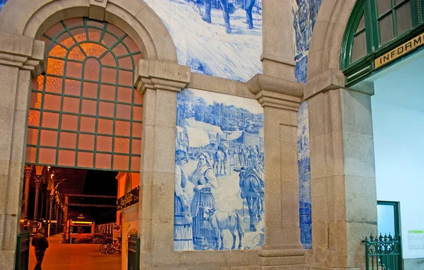 İç azulejo paneller