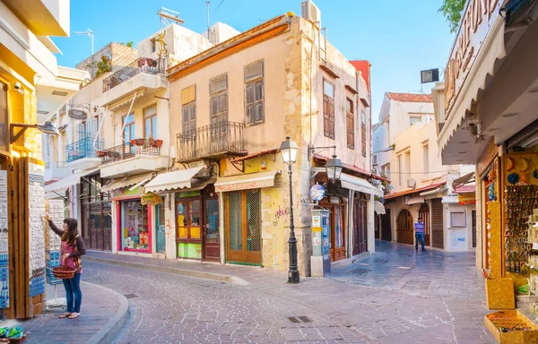 eski şehir