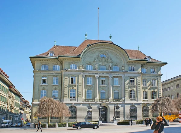 De Zwitserse Nationale Bank — Stockfoto