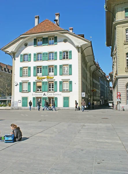 Het beroemde restaurant van Bern — Stockfoto