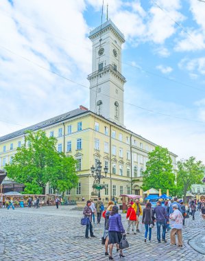Lvov Belediye Binası