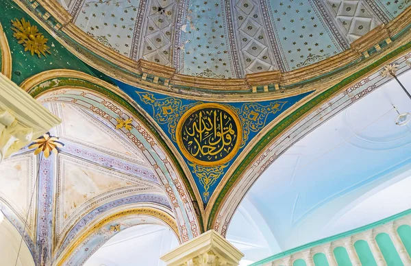 在阿拉丁清真寺 — 图库照片