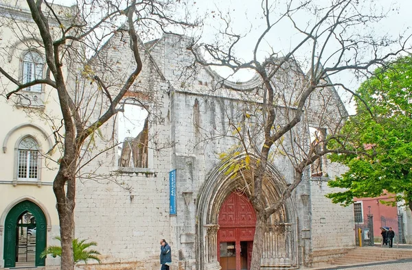 Le rovine del Convento di Carmo a Lisbona — Foto Stock