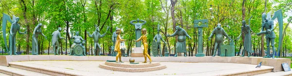 Las esculturas de bronce en el Parque en la Plaza Bolotnaya — Foto de Stock