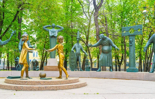Скульптура в парке — стоковое фото