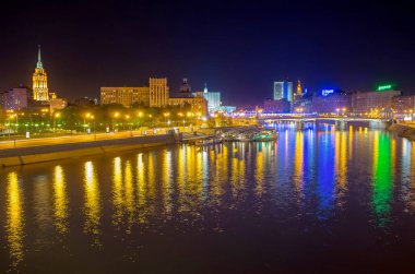 Gece cityscape Moskova