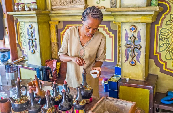 Etiyopya kahve töreni geleneği