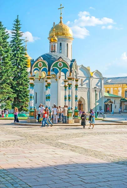 St Sergius Lavra kutsal su çeşme