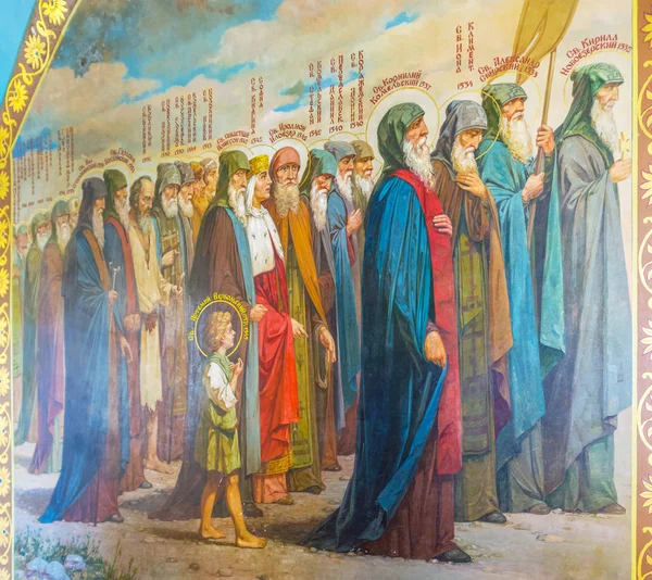 Het prachtige fresco van heiligen in de kerk van St-Job — Stockfoto
