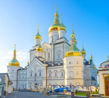 Pochayiv Lavra başkalaşım Katedrali