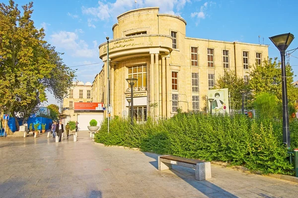 O edifício do Tribunal em Teerão — Fotografia de Stock