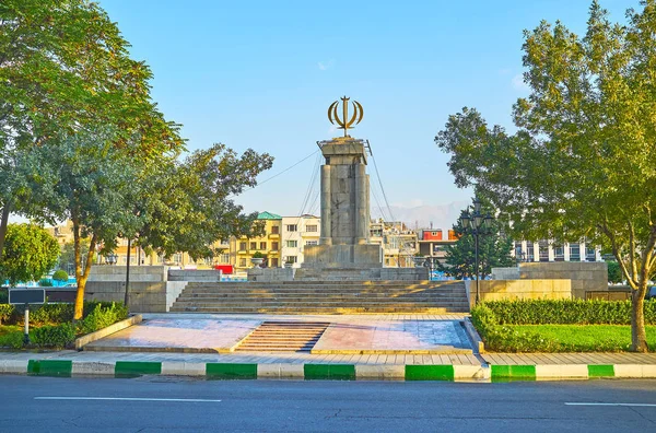 Het park in Teheran Imam Khomeini Plein — Stockfoto