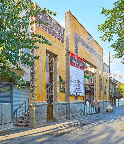 Utfärda utegångsförbud för av Teheran Grand Bazaar — Stockfoto