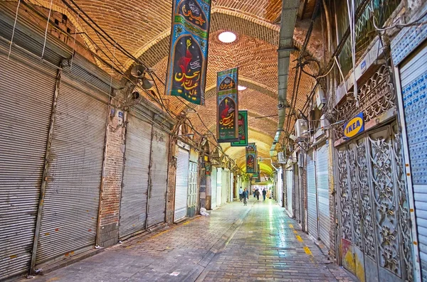 El Gran Bazar cerrado en Teherán —  Fotos de Stock