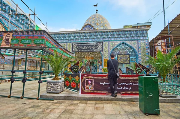 A Szent szentély Teheránban — Stock Fotó