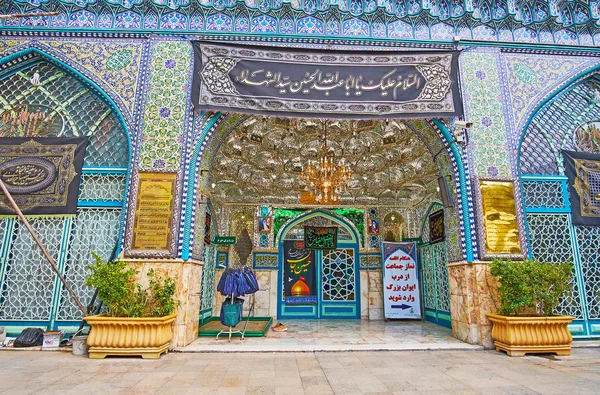 Святий храм Emamzadeh Zeyd в Тегерані — стокове фото