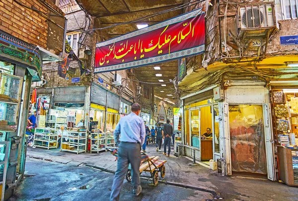 Piérdete en el Gran Bazar de Teherán — Foto de Stock