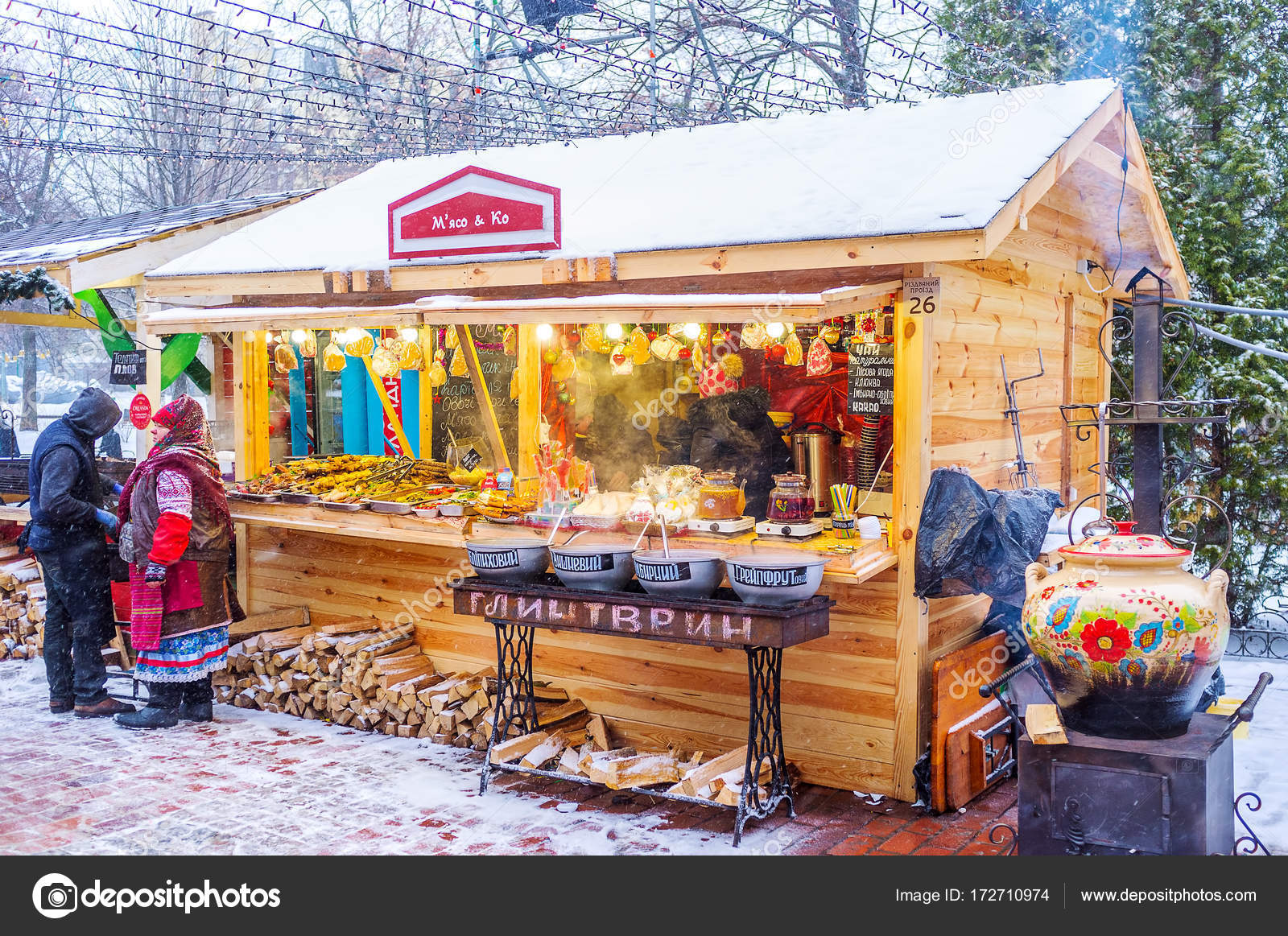 Traditional ukrainian street food – Stock Editorial Photo © efesenko