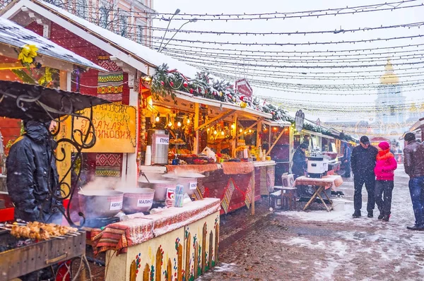 El festival central de invierno — Foto de Stock