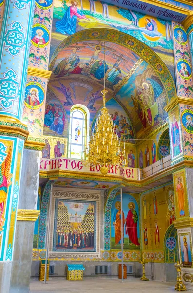 Colofrul walls of Transfifuration Cathedral — Stock Photo, Image