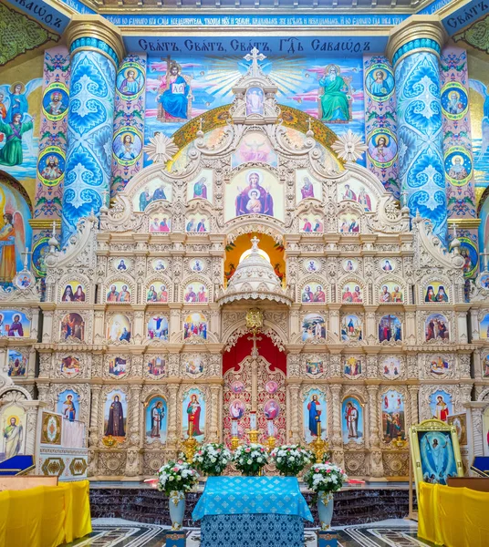 Altar Katedral Transfigurasi — Stok Foto
