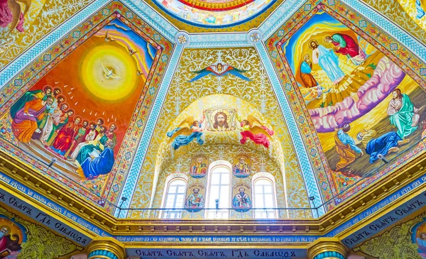 変容大聖堂の美しい interion — ストック写真