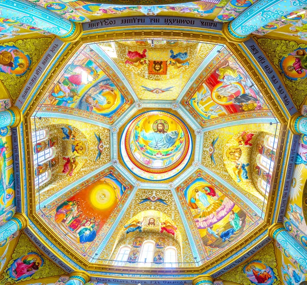 Mosaic cupola of Transfiguration Cathedral — Stock Photo, Image