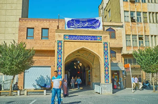 The entrance to Tehran market — Stock Photo, Image