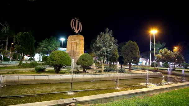 Yazd Irão Outubro 2017 Pequeno Jardim Praça Shahid Beheshti Possui — Vídeo de Stock