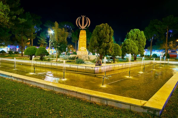 Fountain in the park — Stock Photo, Image