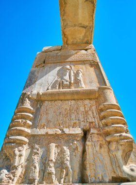 Kapıyı Persepolis, Iran kalıntıları