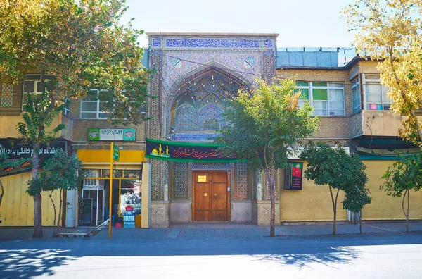 Siráz, Irán Imam Sajjad mecset — Stock Fotó