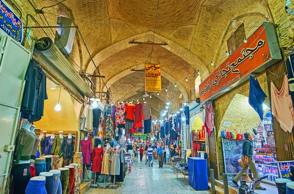 Mesgarha Bazaar in Shiraz, Iran — Stockfoto
