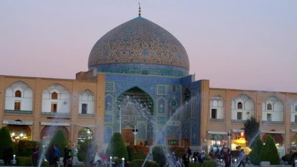 Isfahan Irán Octubre 2017 Las Fuentes Frente Mezquita Sheikh Lotfollah — Vídeo de stock