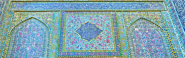 Madraseh döşeli duvarlar-siz Khan, Şiraz, Iran